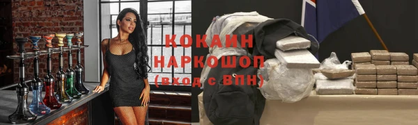 круглые Гусь-Хрустальный